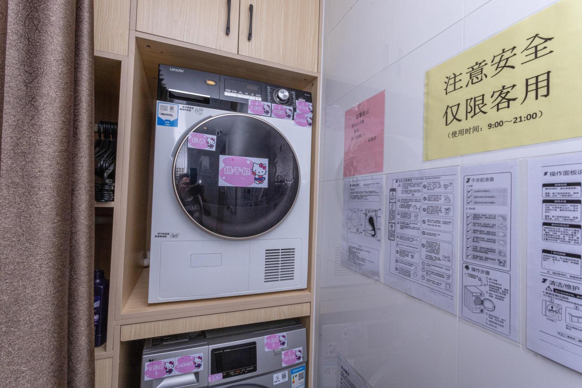 Taishan He Style Hotel 외부 사진