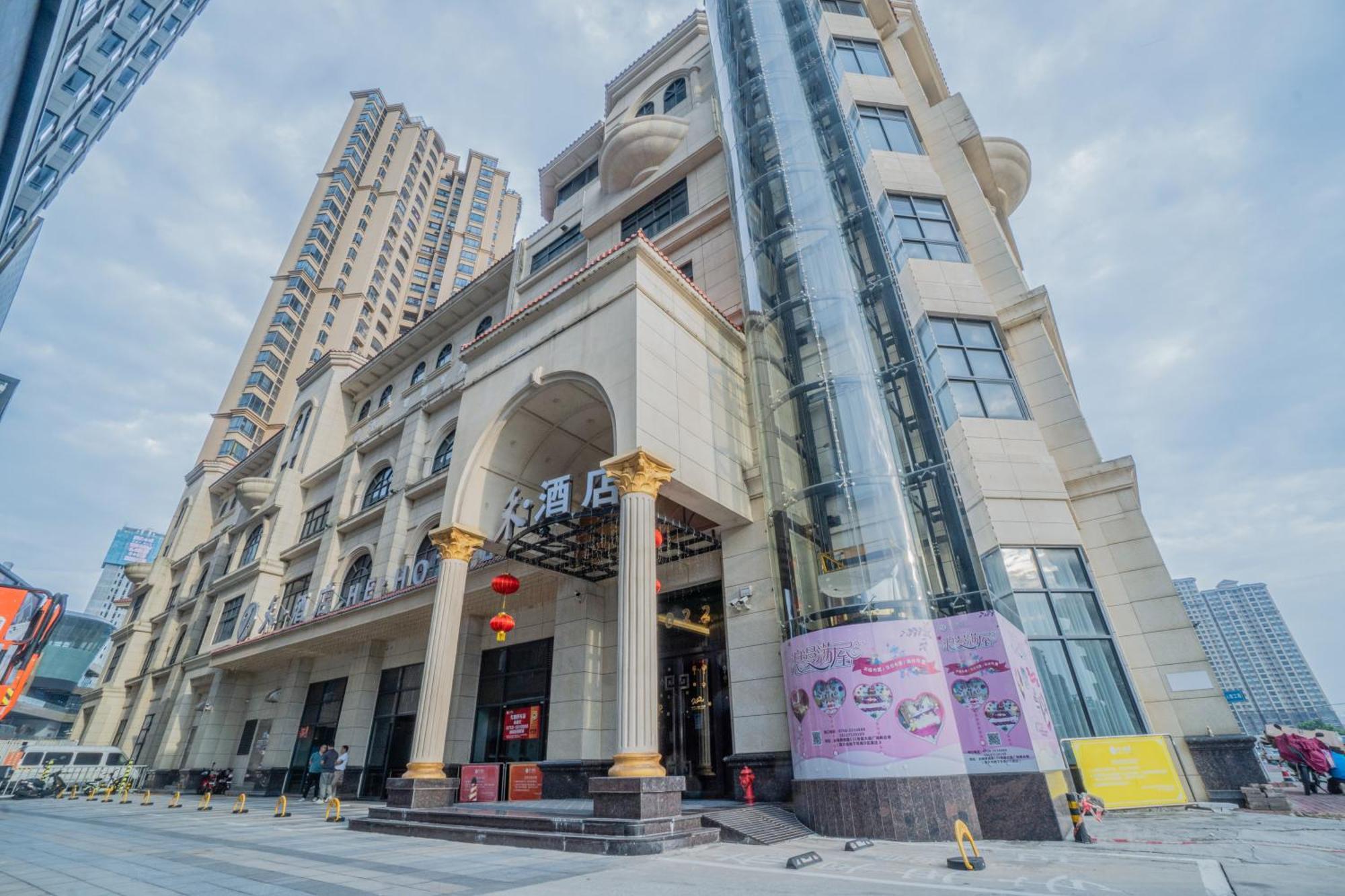 Taishan He Style Hotel 외부 사진