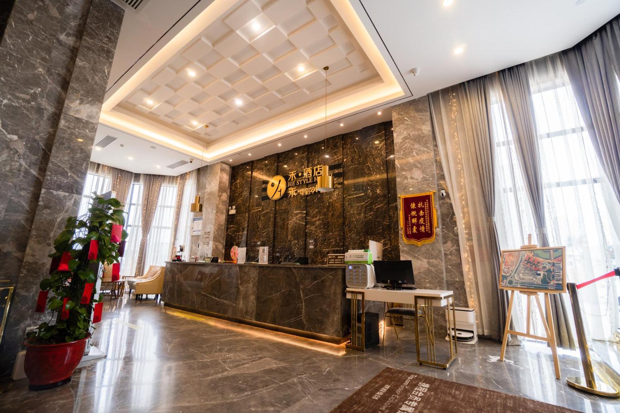 Taishan He Style Hotel 외부 사진