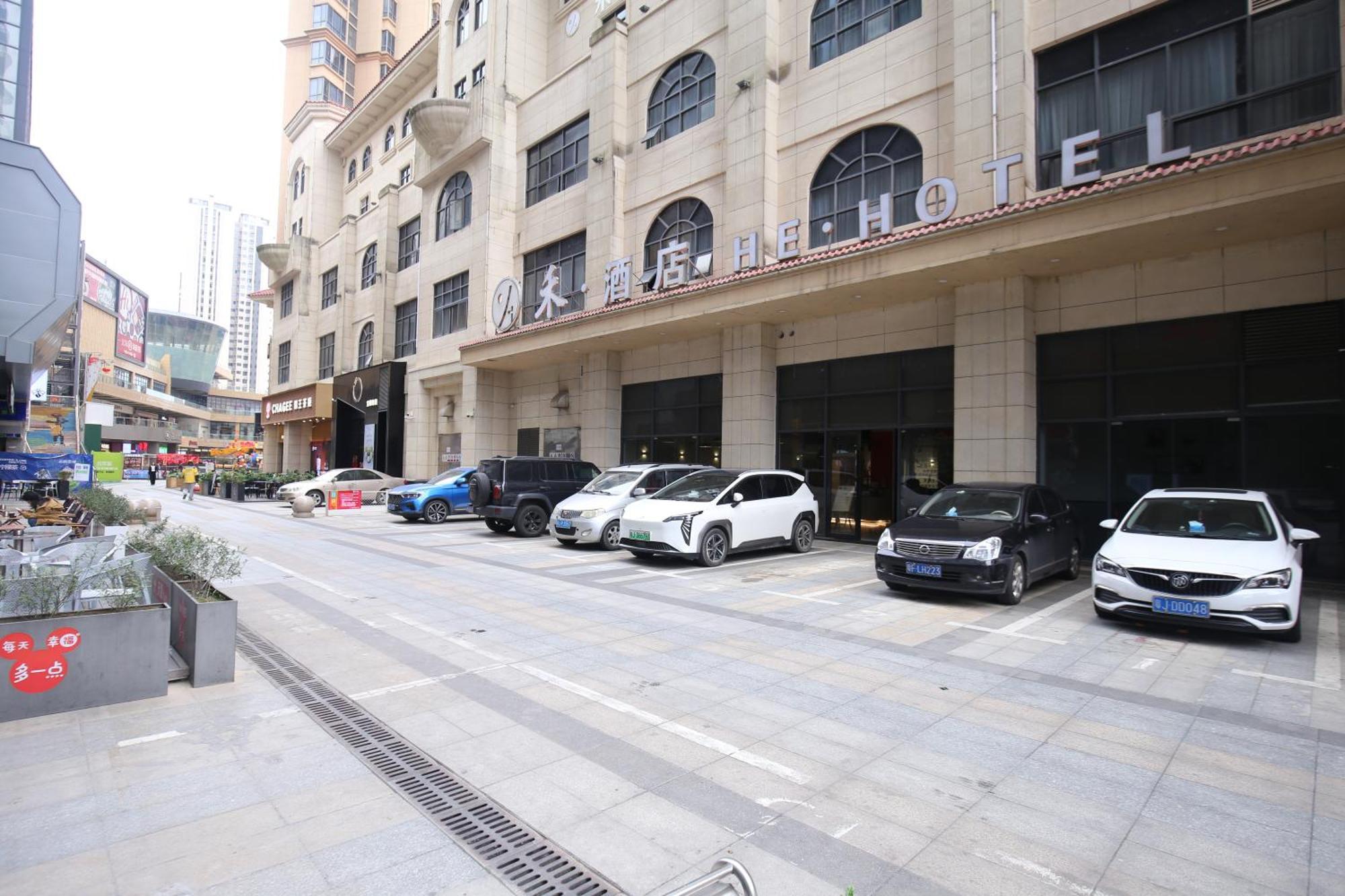 Taishan He Style Hotel 외부 사진