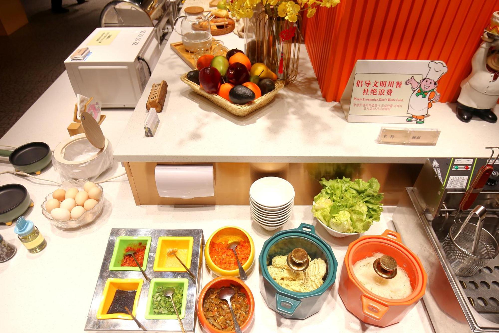 Taishan He Style Hotel 외부 사진