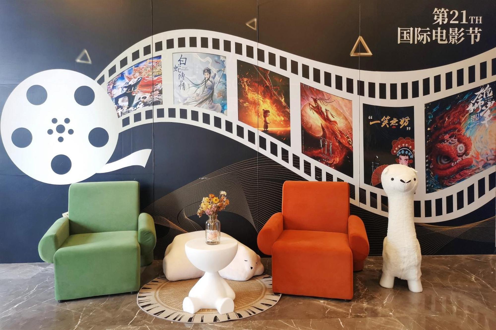 Taishan He Style Hotel 외부 사진